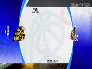 任天堂AV在線(xiàn)觀看