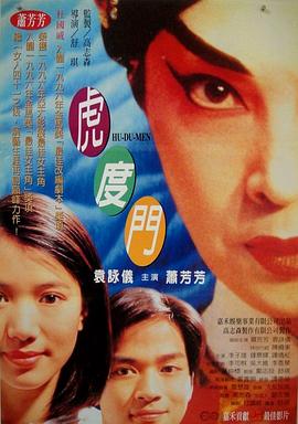 無碼鄰居人妻漫畫