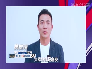天堂在望英國(guó)電影在線看