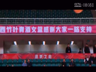 色老板欧美在线观看