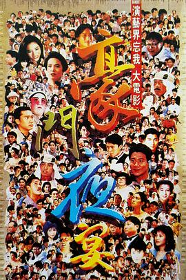 大香蕉請(qǐng)假媽媽