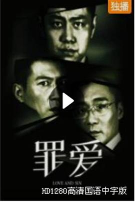 国产经典福利视频