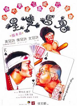一女多男群p視頻在線