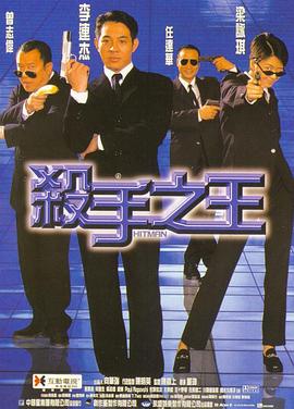 屈辱高跟蕾絲人妻系列