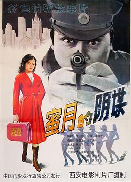 日韩卡通动漫第一页