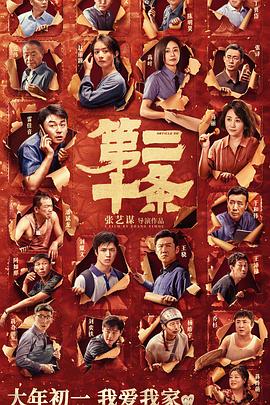福利社體驗區(qū)網(wǎng)址pay