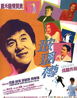 在線視頻葡京無(wú)碼