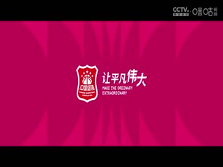 欧美专区在线云播放