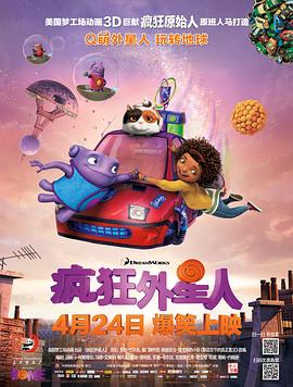 無碼媽媽中出