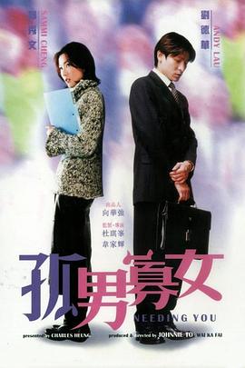 日韩可爱内裤图片视频