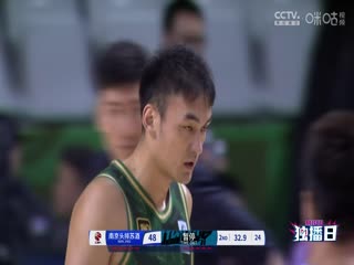 東熱朝倉琴美在線