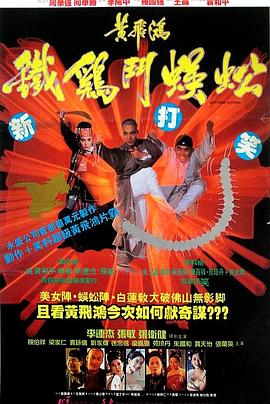 海賊王亞洲精品視頻