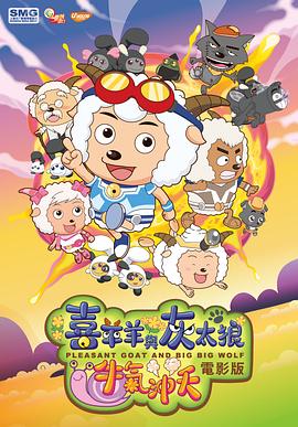 茄子視頻app懂你更多宅男