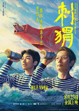 歐美類視頻在線看不卡頓
