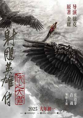 插B無碼視頻