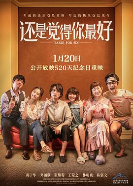 午夜劇場(chǎng)無碼A