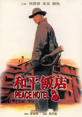 日韓人妻成人社區(qū)視頻