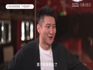 一級暴露與二級暴露片