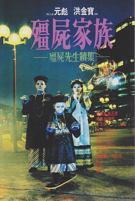 日韓看中國山寨技術(shù)視頻