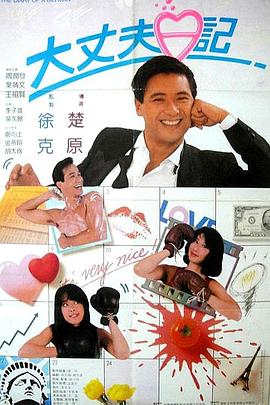 福利大全碟調(diào)網(wǎng)