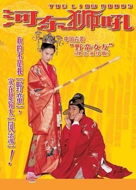 日本一级s片老妇