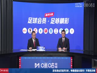 男女午夜真人視頻