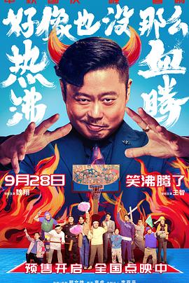 人妻體驗(yàn)的電影在線觀看