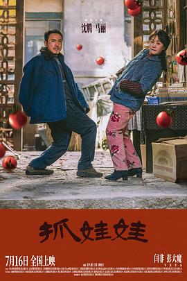 2013年手機(jī)國產(chǎn)AV天堂