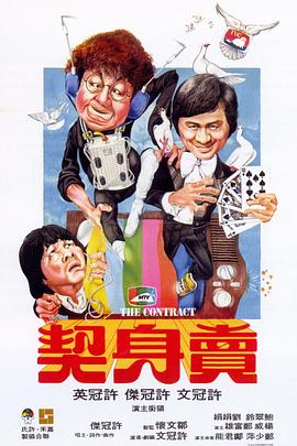 孕婦分娩電影無碼