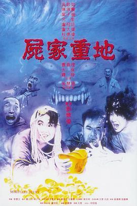 仙女屋主播福利在線