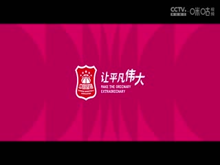 欧美日韩在线A片观看
