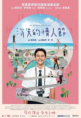 al換臉明星精品視頻在線播放