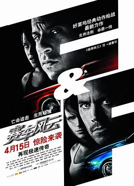 日韓肥胖老太