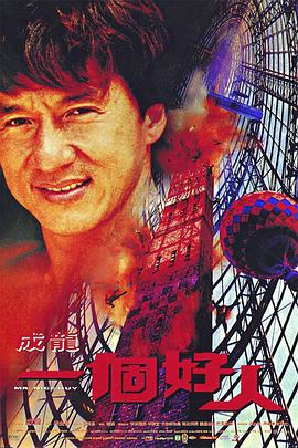 久久99re66熱在線視頻