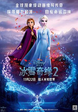 亞洲精品p片