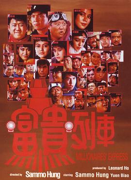 絲語無碼BT