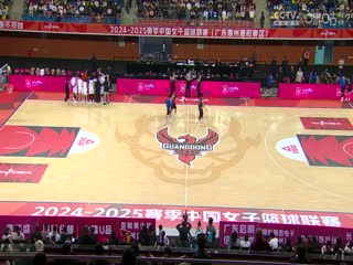 嗯啊好痛午夜視頻