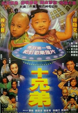 日本一級不卡V片