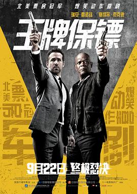 任我爽櫓精品影視在線