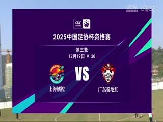 亞洲95在線視頻