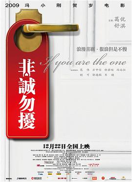 日韩A主播无码