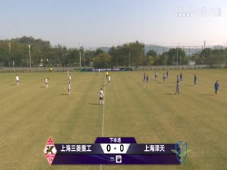 午夜理論第九達達兔影視