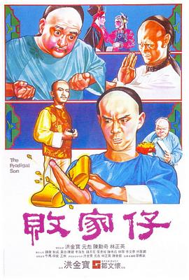 島國AV資源無碼
