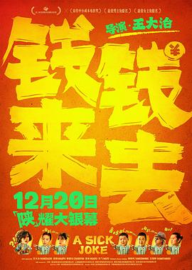 宅男微拍福利視頻吧