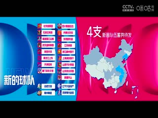 歐美午夜十點(diǎn)影院視頻