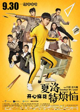 女人国产香蕉久久精品