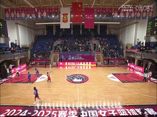 日韩的中文字在线观看
