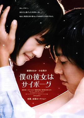 午夜人城在線觀看