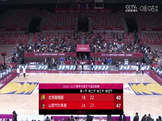 你懂的豆芽姐姐在線觀看