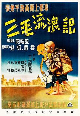 凹凸視頻費視頻在線